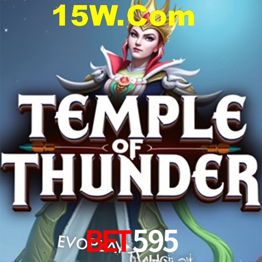 Weekend Specials bet595