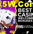 bet595 Brasília - Bonus Features