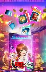 Sistemas de Segurança bet595