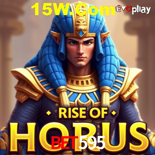 Platform Technology bet595